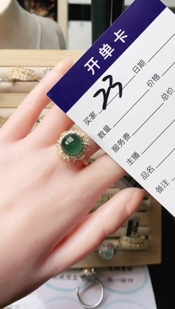 翡翠戒指银S925镶嵌111111