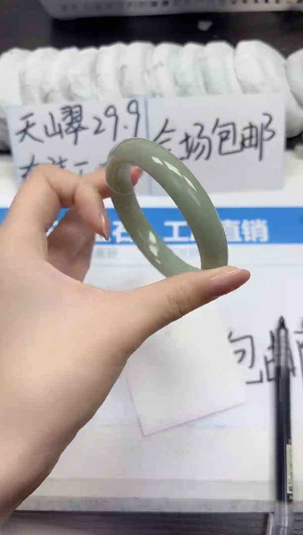 未镶嵌手镯石英质玉D170-60.61