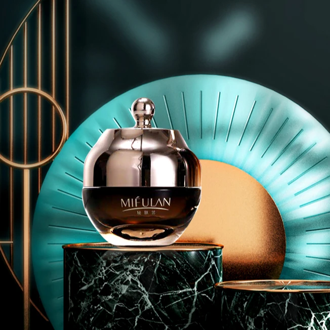 X【展会专享】秘肤兰至臻焕颜精粹面霜