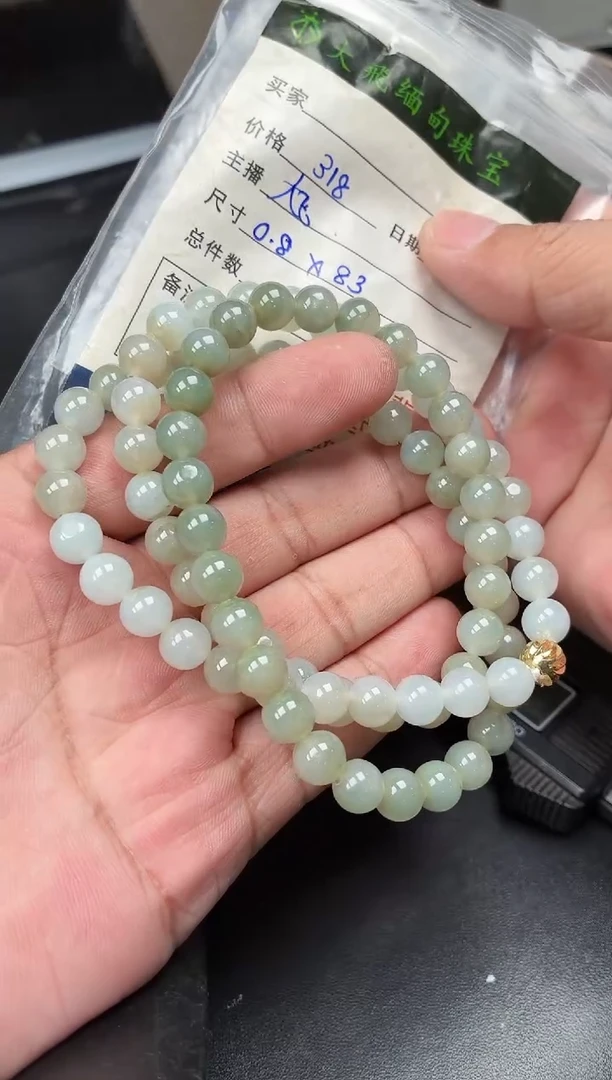 未镶嵌定制翡翠定制翡翠多样性发货不退不换