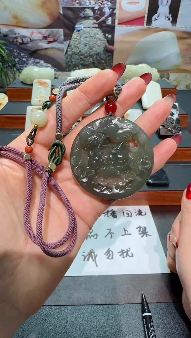 颈饰未镶嵌和田玉