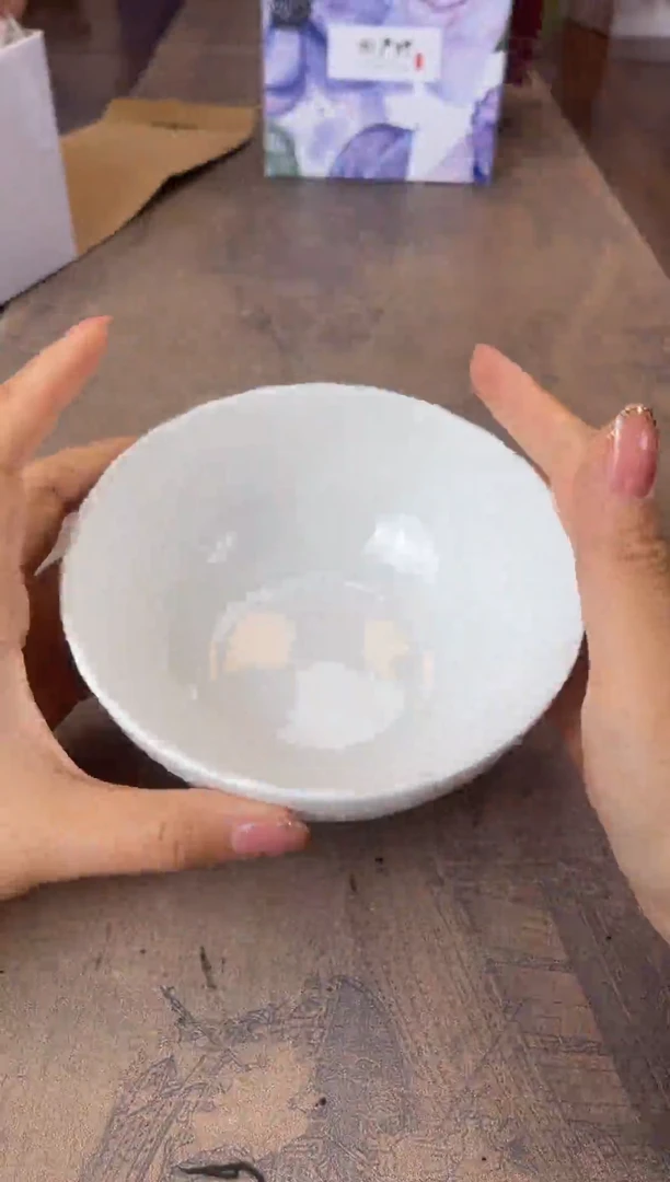 瓷片别算了真划算@@H1114