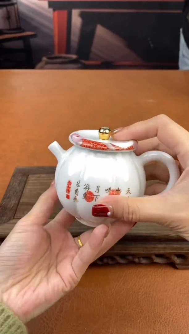 【闪购商品】陶禧茶器闪购福利V