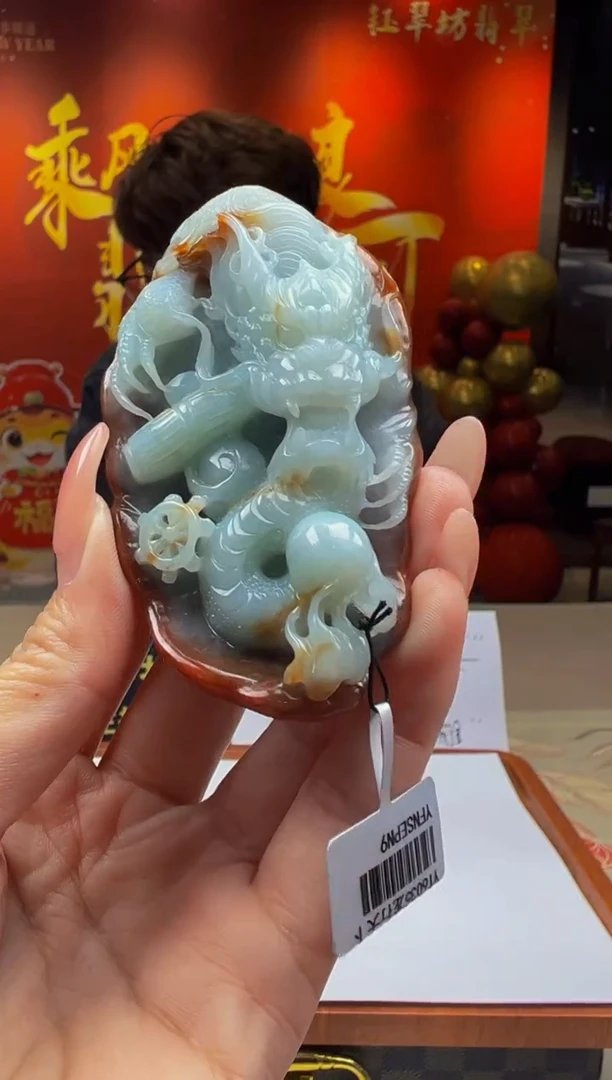 【闪购商品】定制翡翠未镶嵌Y2025-1-17-54