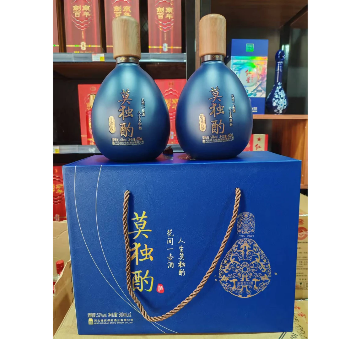 无品牌莫独酌兰小莫礼盒52度