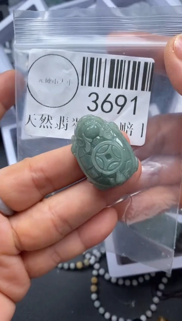 吊坠(不含链)未镶嵌翡翠3691