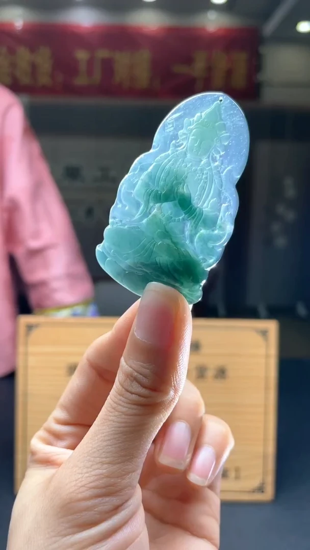 未镶嵌定制翡翠********394