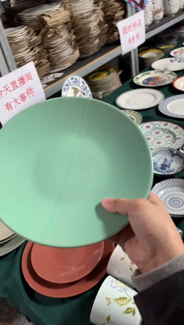 瓷片cc224陶瓷没有完美无瑕1个小