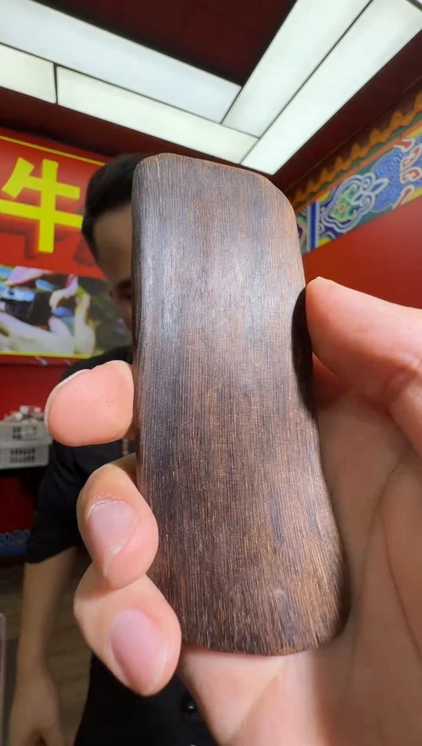 沉香吊坠v240文莱多样性发一