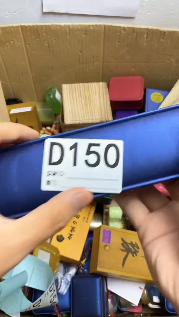 杯睿*?瓷器杯子一物一拍150