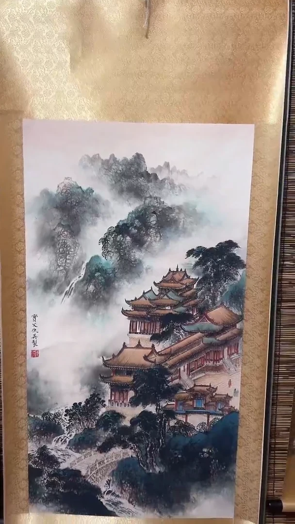 竖款