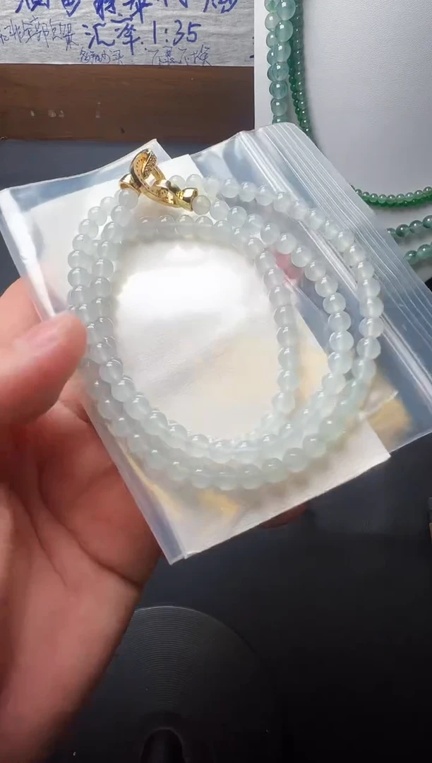 未镶嵌定制翡翠卡5+ 缅甸天然翡翠A货