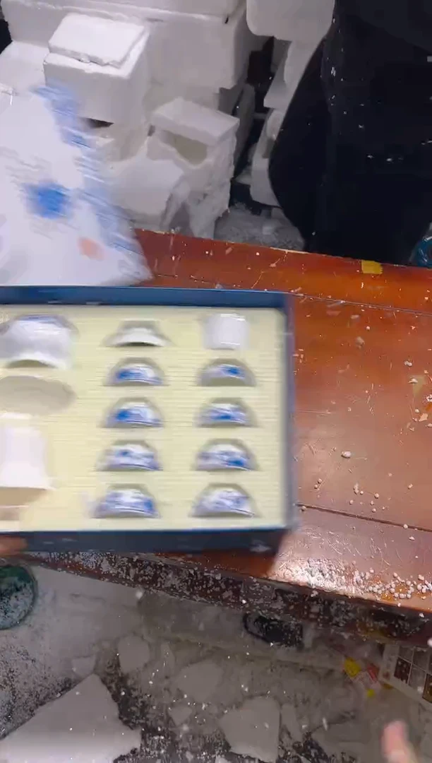 【闪购商品】其他其他其他其他其他