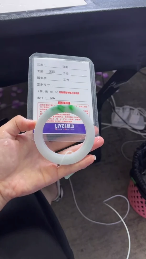 未镶嵌手镯定制翡翠墨**靑定制手镯不退不换