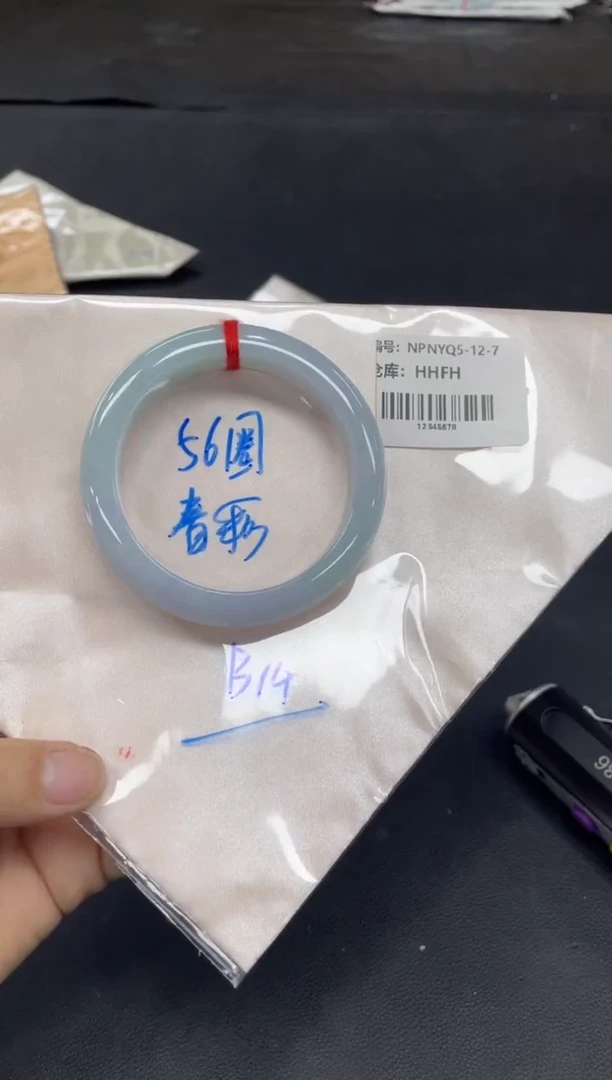 未镶嵌手镯翡翠翡翠手镯