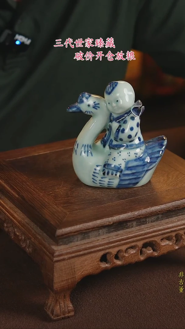 景德镇陶瓷1111111111111