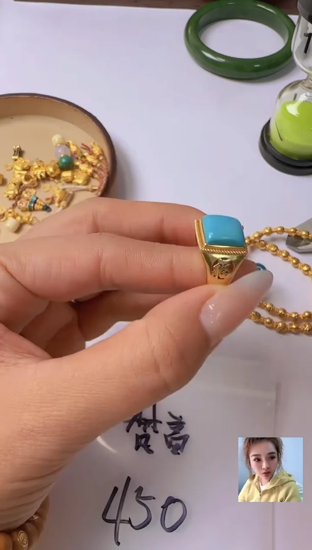 【闪购商品】绿松石戒指18K金镶嵌绿松石戒指