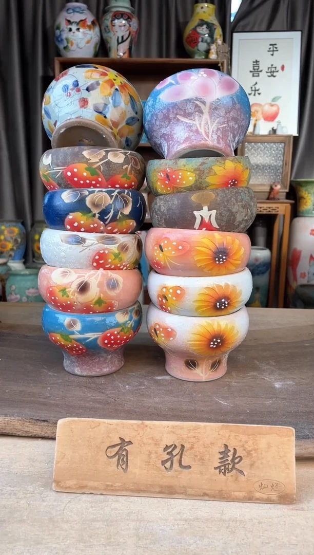 陶瓷10-42口10高8  12个1-2误差