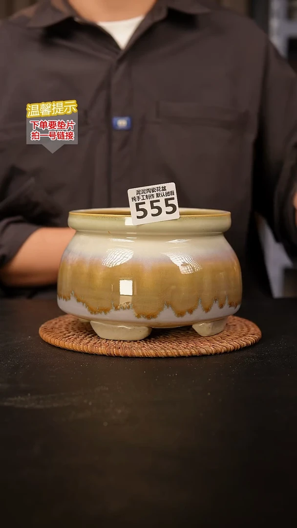 瓷片555 内口径约13  外高约11