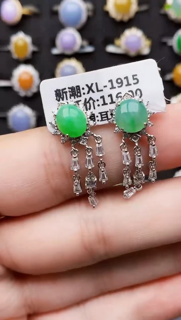 银S925镶嵌戒指翡翠3059
