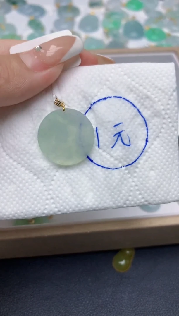 翡翠18K金镶嵌颈饰天然缅甸A货翡翠