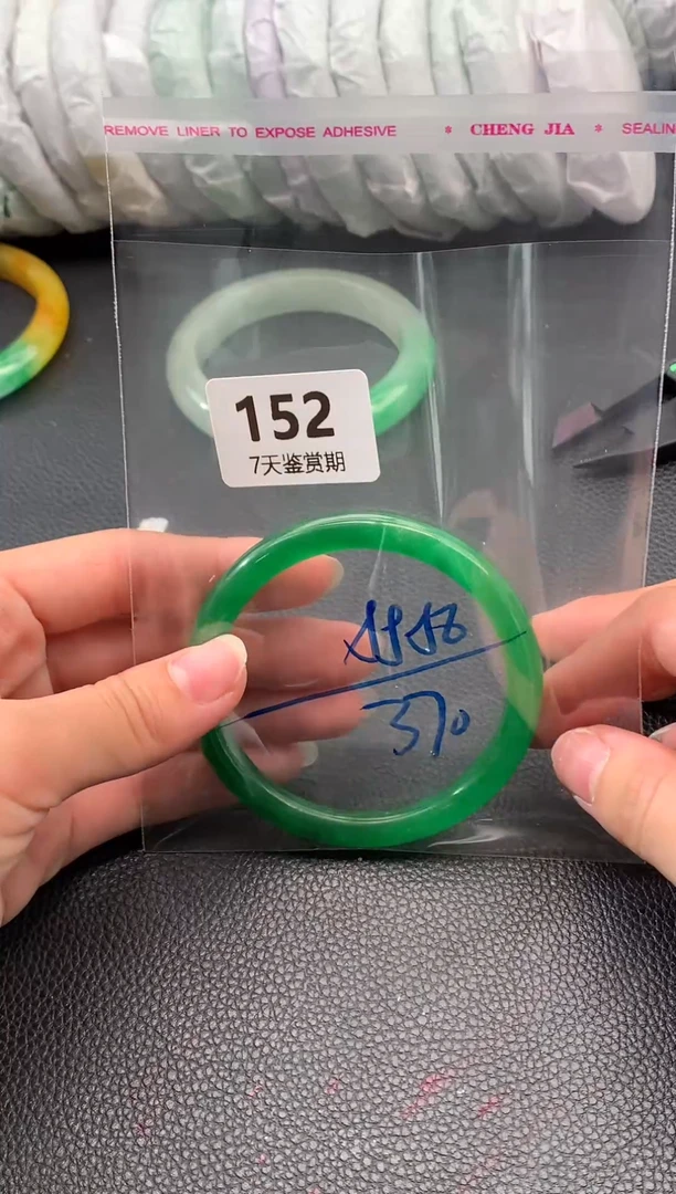 非金属无时尚手镯 所见即所得 七天鉴赏期