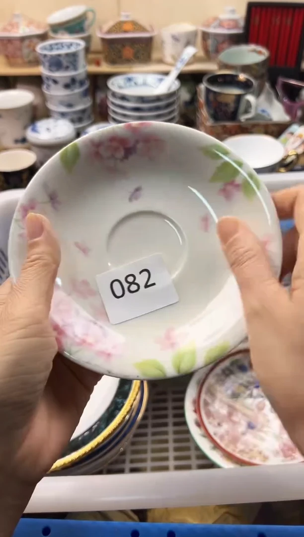 瓷片泡*?你好你好你好你好你好你好你好你好082