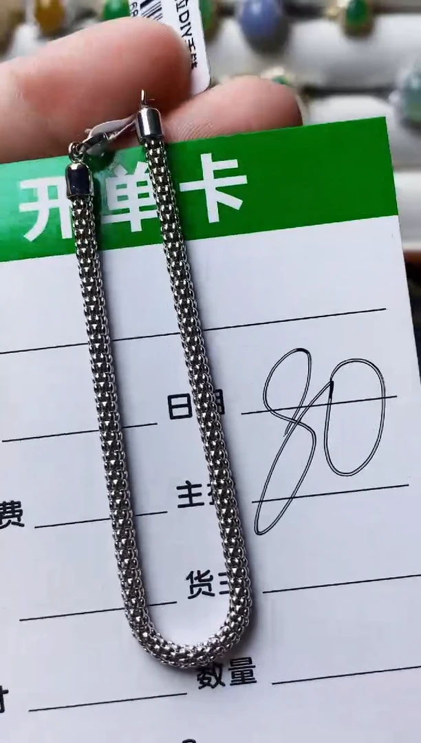 银S925镶嵌戒指翡翠1113