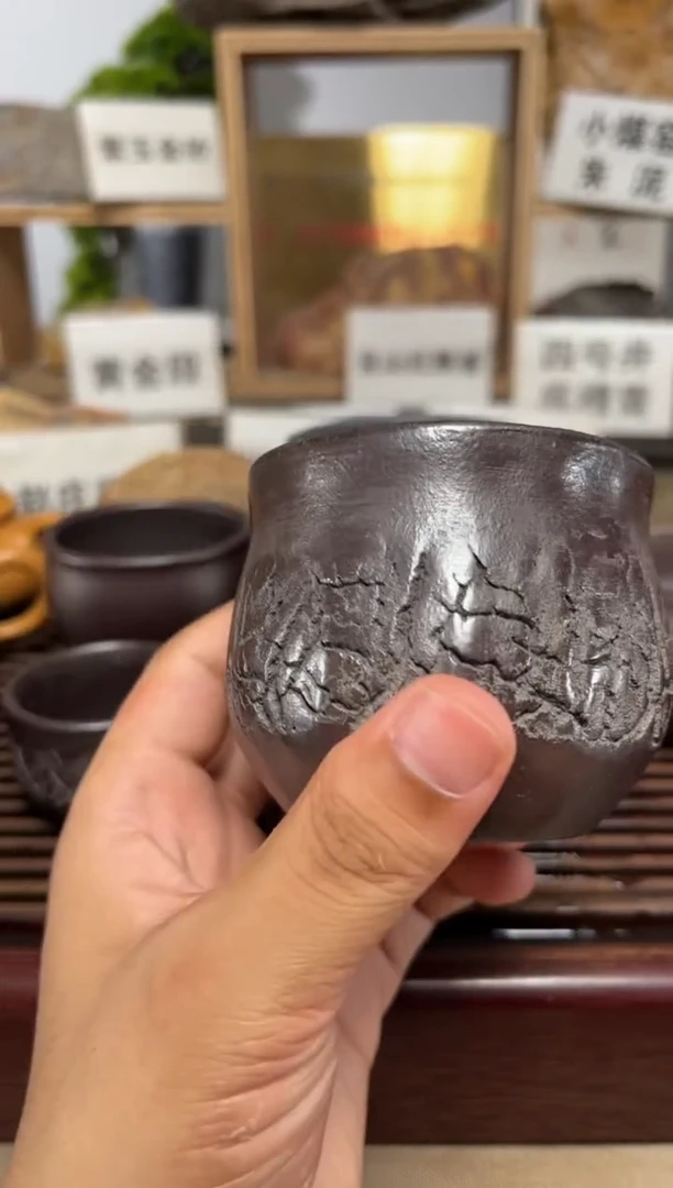 茶壶紫砂石红爆裂杯大