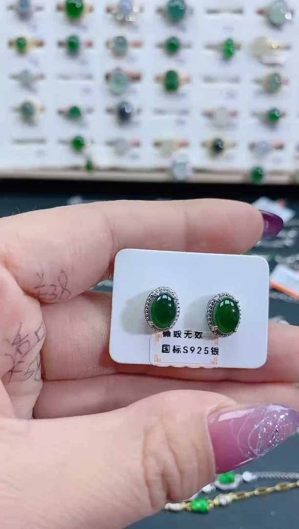 银S925镶嵌翡翠耳饰天然翡翠