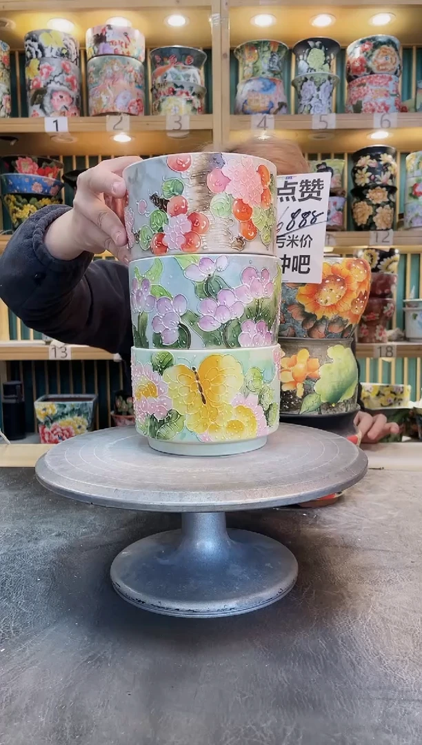 默认微瑕一物一拍1127-024