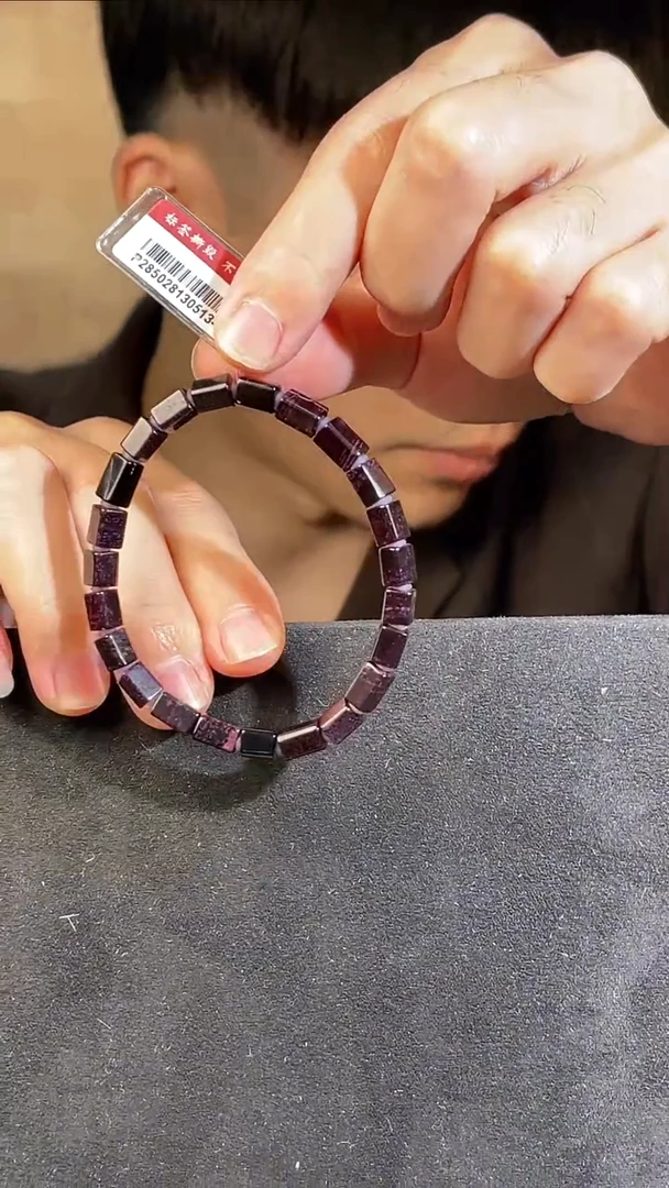 苏纪石（舒俱来）未镶嵌手串南非舒俱来老矿（多样性发货）