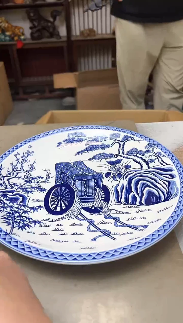 瓷片2232聚宝缘海陶精选