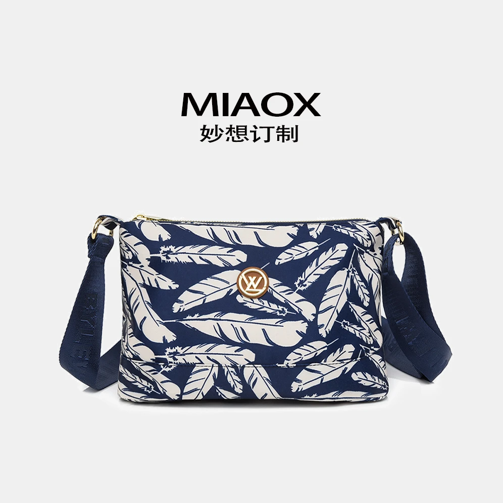 【13个色支持试背】防水斜挎包单肩包女男时尚百搭大容量休闲布包