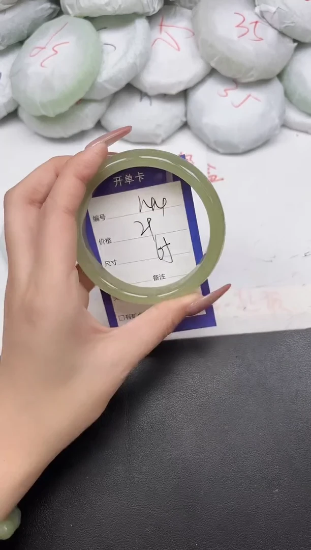 东凌女款手镯144-65