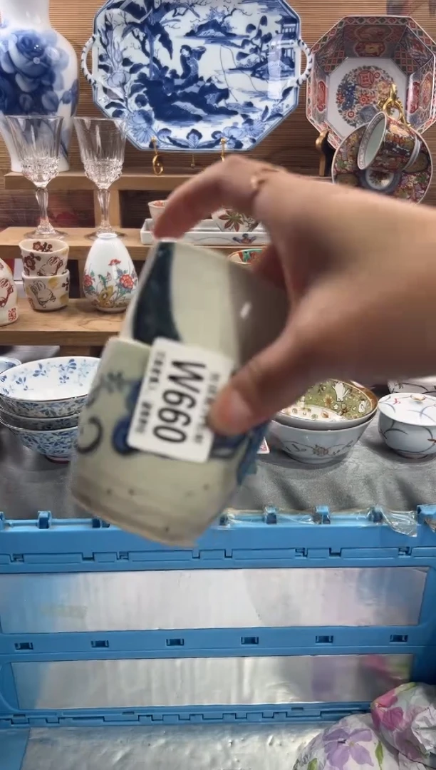 瓷片R****e      W660