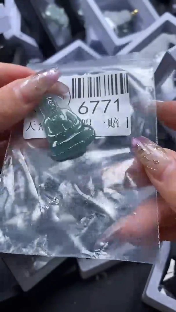 吊坠(不含链)未镶嵌翡翠6771