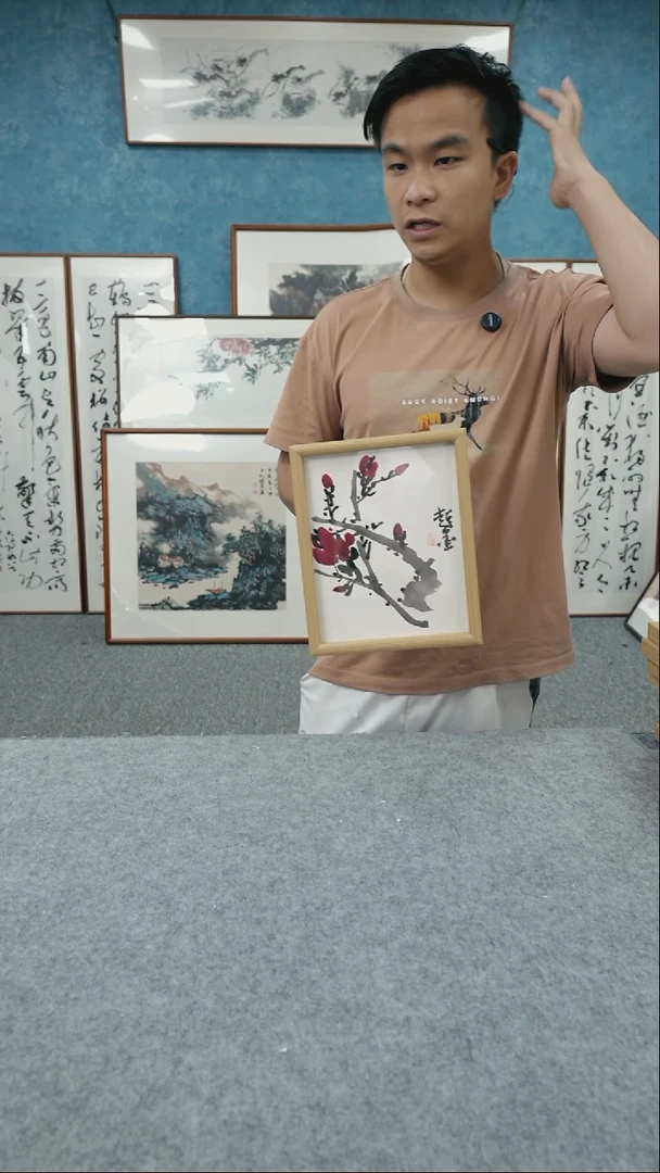 国画10寸郑志超老师木质摆台