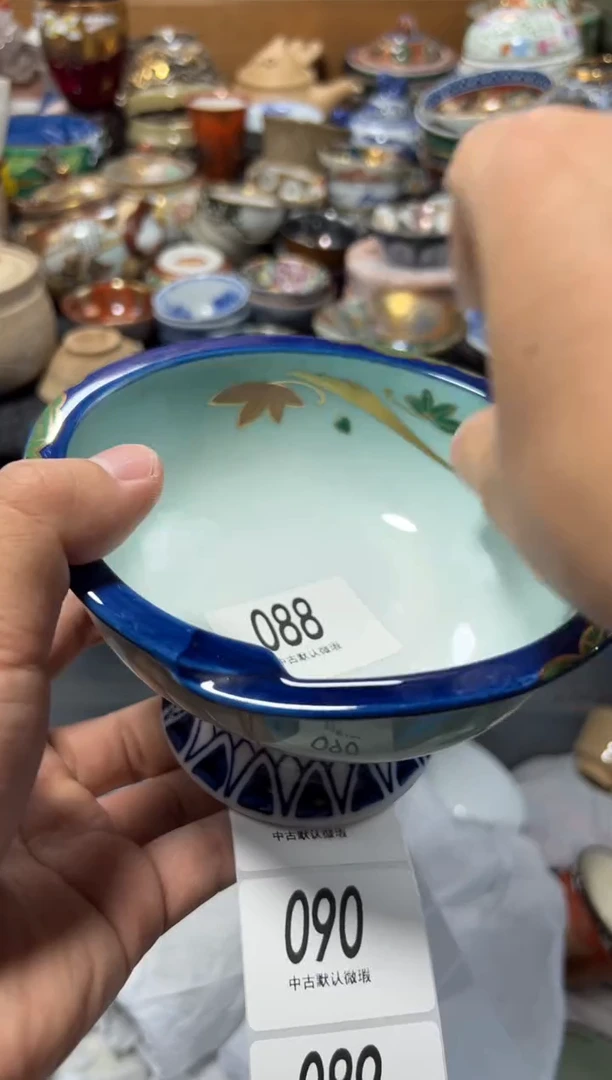 瓷片上****️夏目海外回流瓷器中古品。