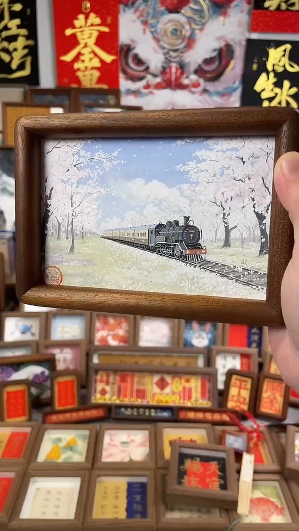 国画纯手绘书法绘画作品