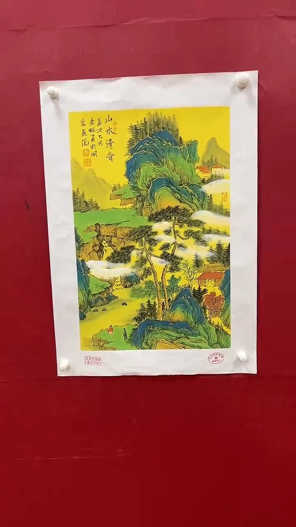 国画书魁-绘画作品-2
