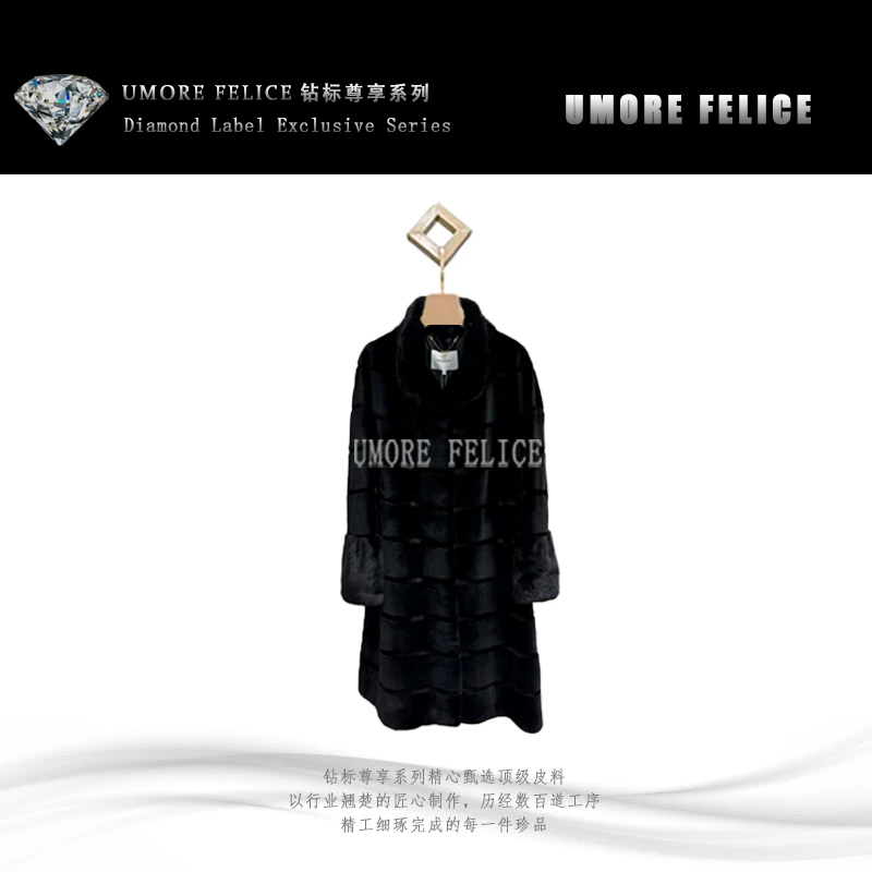 UMORE FELICE华斯皮草【维维专属】黑天鹅剪绒貂皮大衣