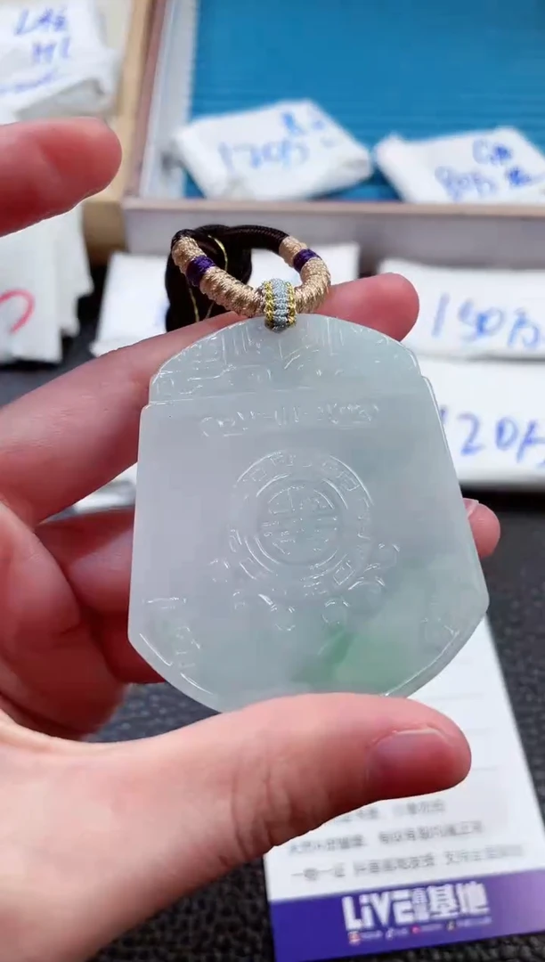 【闪购商品】翡翠颈饰未镶嵌00005763