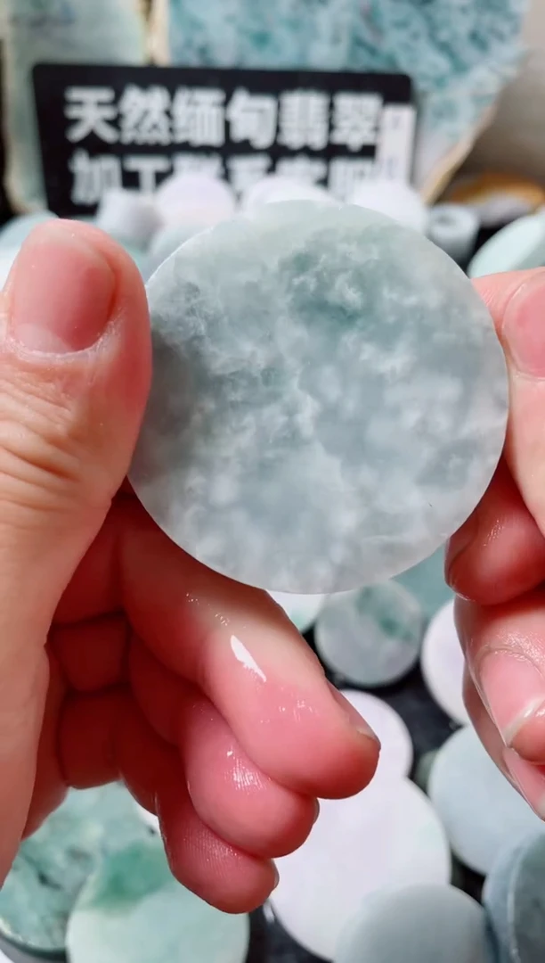 【闪购商品】翡翠颈饰未镶嵌112......