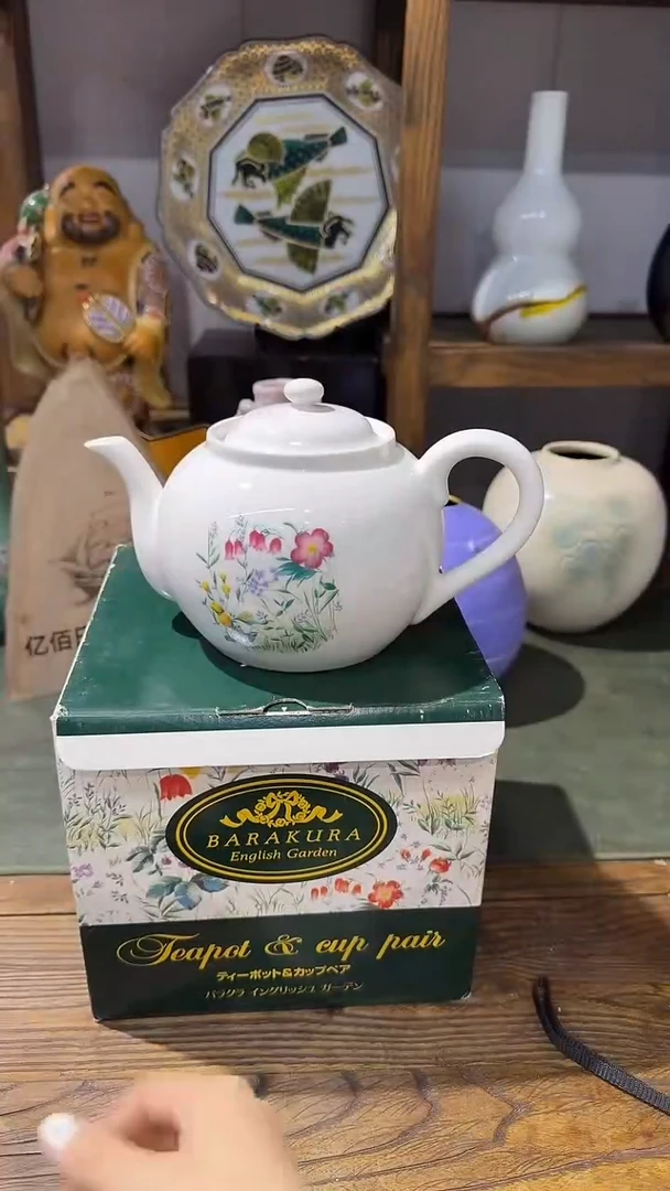 1壶两杯············