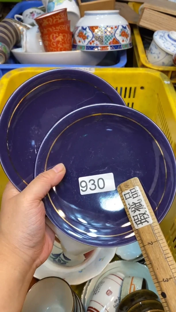 瓷片5555555555555555