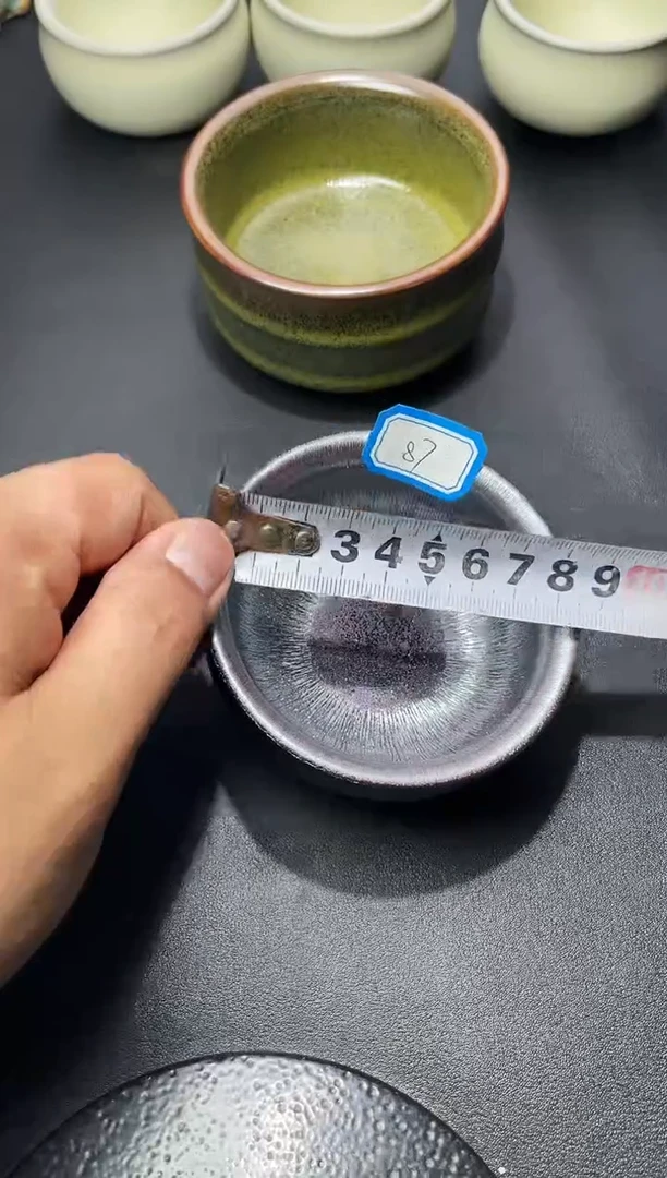 茶盏87叶紫建盏