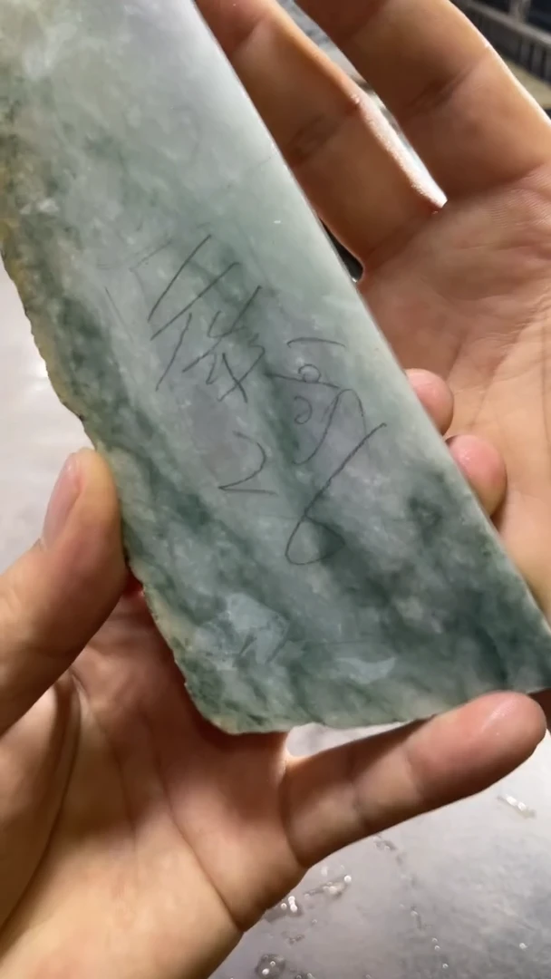 【闪购商品】定制翡翠未镶嵌微素