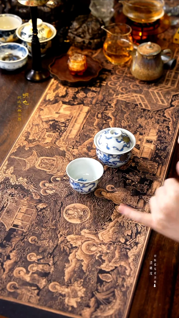 明也茶器/ 明也茶器