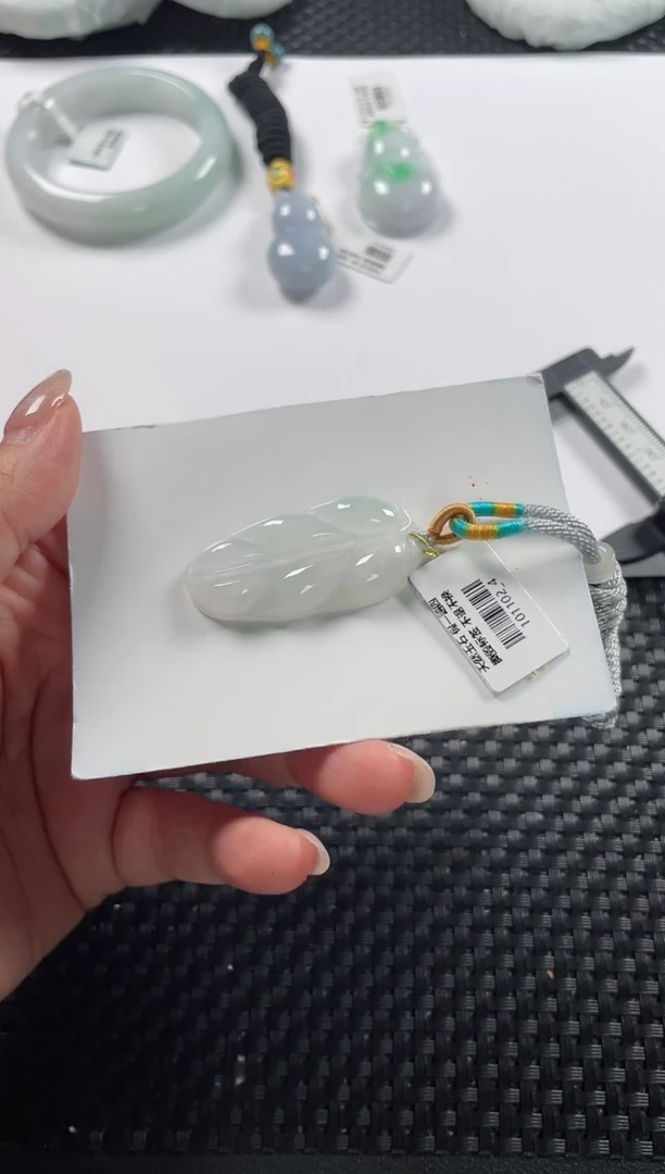 颈饰未镶嵌翡翠  基地发货H 9155